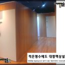 스터디캡슐영천센터독서실