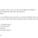 파인트리펜션 이미지