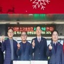 (주)성우토건