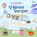 넝쿨광고기획 네이버블로그