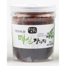성가정식품