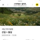 세일CC클럽하우스 이미지