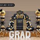 산업로8번길 이미지