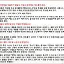 은하생활용품 이미지