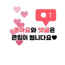 잠못자는 아기 모로반사 이불 시원한 머미쿨쿨 크롭버젼 후기