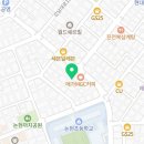 에스지정신건강의학과의원 네이버블로그