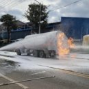 철강공단주유소 이미지