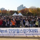 윌스 이미지