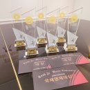 [금천동 피아노] 청주 이화음악학원 2024년 12월 &#39;국제영재음악 콩쿠르&#39;