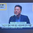 어진부동산공인중개사사무소 이미지