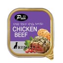 피어