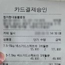 정자현대동물병원 이미지