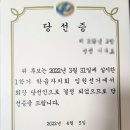 사회성 부족 운동 못하는 남자아이 부모가 도와줄 수 있는 현실적인 방법