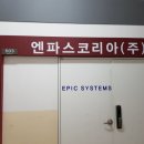 부천로198번길 이미지