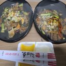 리엔춘 이미지