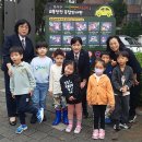 새싹교통어린이공원 이미지