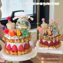 러브미케이크(Love Me Cake) | 러브 미 케이크 신논현역케이크 크로하우스 — 하트 초콜릿으로 전하는 사랑