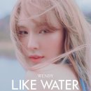 SM 걸그룹 메인보컬 계보 라인 웬디 가창력 이미지