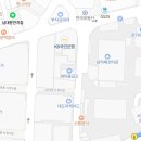 남대문잔치집