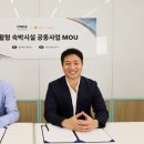 하우스사라