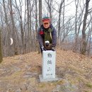 동학산 공원 이미지