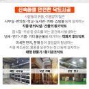 행신연세소아청소년과