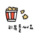 뮤즈팩토리