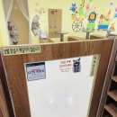 쁘띠프랜 이미지