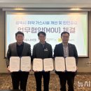 위즈 공인중개사사무소 이미지