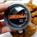 호식이두마리치킨 이미지