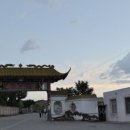 록수목장 이미지