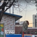 반포대로22길 79-6 | 변호사가 의뢰인의 마음이 편하게 상담해드리는 진짜 이유 - 단순히 안심 시켜드리려는게 아닙니다.