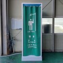 금아상사