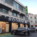 비티제이(BTJ) - 부천시 원미구 | 비티제이(BTJ)