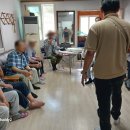 하고남자경로당 이미지