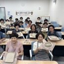 남부노인복지관 이미지