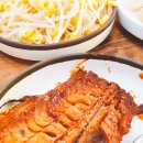 만찬코다리전문점 이미지