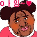 드루와금계찜닭 이미지