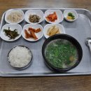 배둔추어탕