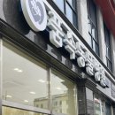 품속동물병원 이미지