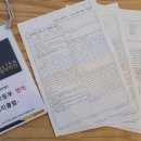 서원고등학교 이미지