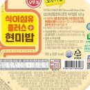 밥식이 이미지