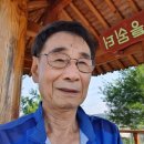 냇강쉼터 이미지