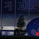 통계교육원 이미지