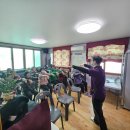 내포 경로당 이미지