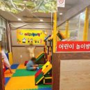 웅천 생오리
