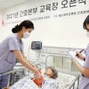 간호연구및통계 이미지