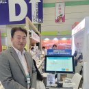 (주)디지털터치 이미지