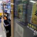 지에스더프레시역삼