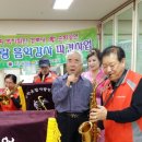 신본경로당 이미지